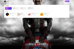 自动发卡网系统搭建，自动发货自动发卡，解放双手